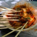 구스게라지 이미지