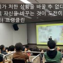 성남시분당시니어클럽 이미지