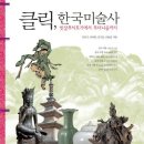 윤병화 | 비전공자 준학예사 시험 합격 후기 &amp; 공부법[독학 tip]