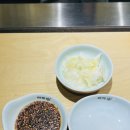 라무진 부천옥길점 이미지