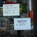 버거스테이지 상인점 이미지