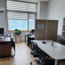 완수 행정사사무소 이미지