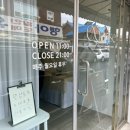 샤르망퍼퓸 | 대전향수공방 오도라이즈에서 나만의 퍼퓸만든 리얼 후기 (대전이색데이트 추천)