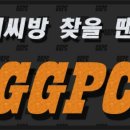 SEVEN PC방 이미지