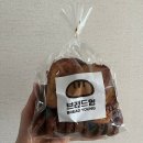 임방울대로825번길1 | 광주 첨단 천연 발효종 유기농 밀가루 사용하는 건강빵 맛집 브레드영 내 돈 내산 방문 후기
