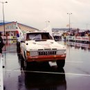 뉴훼미리자동차 이미지