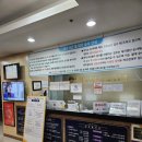 굿모닝비뇨기과의원 이미지