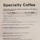 마띠에르 이미지