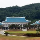 영상테마파크&청와대세트장 이미지