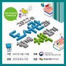 책사랑쉼터도서관 이미지