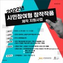 (재)진주문화예술재단 이미지