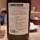 (주)로츠 이미지