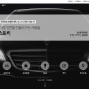 와이엠스토리 이미지