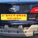 서천현대모터스 이미지