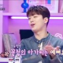 포크기타 (연주) 네이버블로그