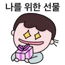 릴렉스모텔 이미지