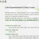 바른체형교정운동 이미지