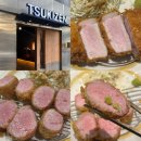 츠키젠 - 마포구 독막로8길 23 | [서울] 합정 돈카츠 맛집 츠키젠 | 합정 상수 맛집 추천 | 홍대 돈카츠 맛집 | 내돈내산 방문후기