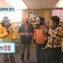 피쉬랜드 네이버블로그