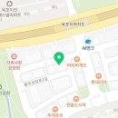 두찜 옥포점