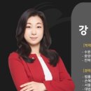 선덕공인중개사사무소 이미지