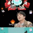 (주)눈치 이미지