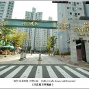 현진건설 이미지