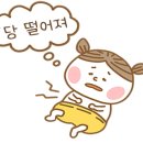 스테이550 이미지