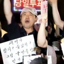 내 고향 사람들 이미지