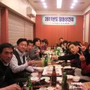 괴정4동-7 이미지