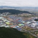 고모텍(주)