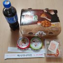 멕시카나치킨 오창점 이미지