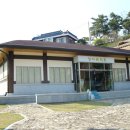 청마문학관 Daum카페
