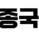 본우리집밥 세종국책연구단지점