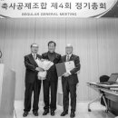 이데아 건축사사무소 이미지