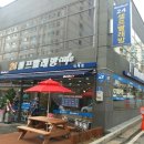 고빨래방 이미지