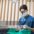 종합운동장_하 이미지