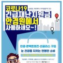 눈이랑안경 이미지