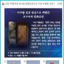 73 이미지