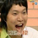 상상플러스