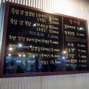 황가네왕대포 이미지