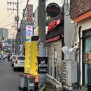 제주시청 맛집 어디가코 먹고 온 찐 후기