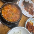 엘르온누리약국
