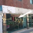 한길세탁소 이미지