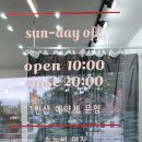 시라브로우 네이버블로그