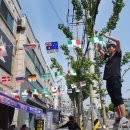 안산상록수가구거리 이미지