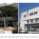 주식회사 지안 이미지