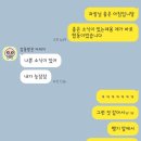 서른시 | <운남성자유여행> : 서른이지만 경유해요_인천에서 쿤밍으로_FM3076,MU8400 탑승후기