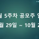 (주)브레인스펙 이미지