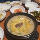 대가풍천장어 이미지